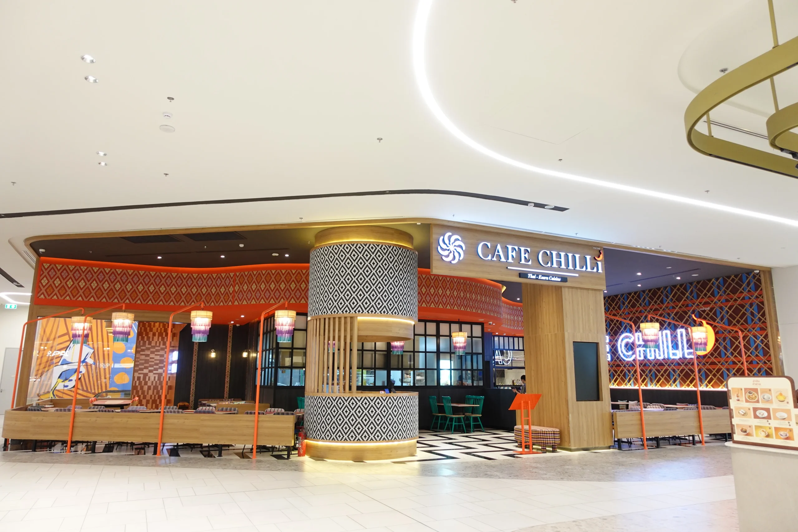 ร้าน Cafe Chilli