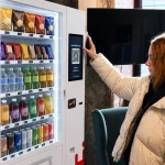 กดตู้ Vending Machine