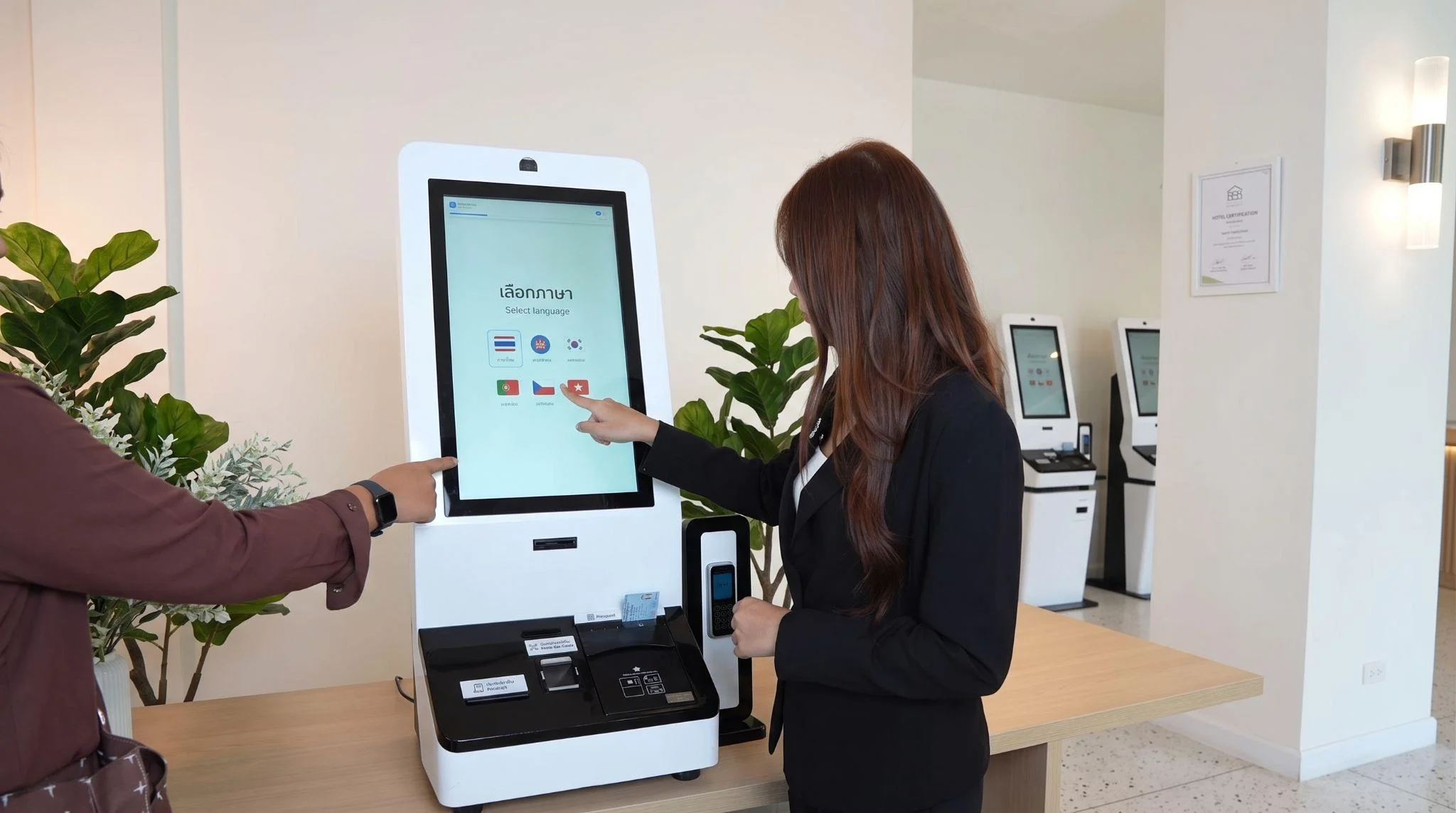ธุรกิจได้ประโยชน์อะไรจากการใช้ระบบ Self Service